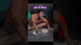 अगर घर के kitchen में बर्तन न हो?🫨Snake #shorts #viral #100million