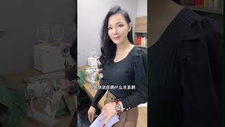 看美女老板面对这样的办公室后门，反应还挺快的嘛#Shorts