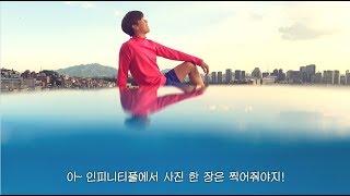 [초특가정신] 매일매일 빵터지는 초특가 야놀자 - 세인트존스 호텔 최대 75% 할인!