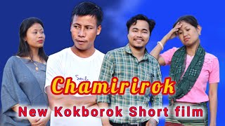 CHAMIRIROK || Lila ni Pala || New Kokborok Short film  ||