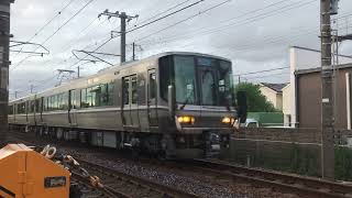 近ﾎｼ223系2000番台V34編成+W34編成 A新快速 草津行 通過