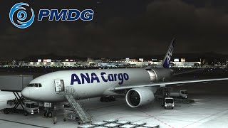 親父さんのひこうき MSFS PMDG777F  下地島～福岡　積載積荷重量70ｔ