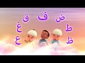Upin & Ipin Mengaji Alif Ba Ta