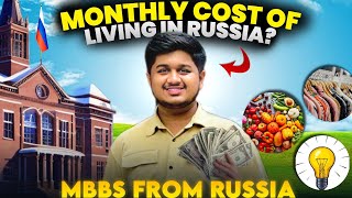 Monthly Expense in Russia🇷🇺 Cost of Living? #mbbsinrussia