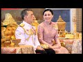 พระราชกิจแรก สมเด็จพระนางเจ้าสุทิดาฯ เสด็จพระราชดำเนินทรงเปิดงาน “วันสตรีไทย” ประจำปี 2562