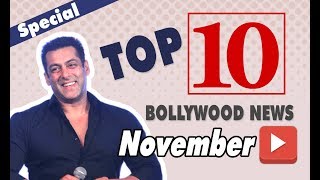 Top 10 Bollywood News | Bollywood News in Hindi | Bollywood Controversial News November