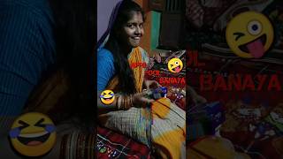 april fool banaya #trendingshorts #trending #trendingvideo #1000subscribers #love