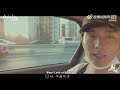 eng sub 【张新成 steven zhang】vlog：episode 1 what did the actor do before glamping？露营之前男演员一般都干啥呢？