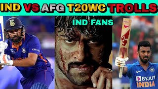 India vs Afghanistan t20 World cup 2021 troll in Telugu |Mixed Trolls