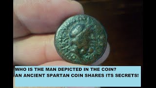 COIN OF THE WEEK: an authentic ancient coin from SPARTA!!!
