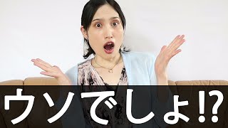 【悲報】慶應通信の学費が2倍近く値上げ。「早く卒業すれば良い」は逆効果！？考えておきべきこと