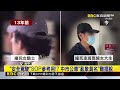 巨業公車爆「逆向蛇行」！ 險撞對向騎士目擊民眾嚇@newsebc