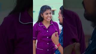 Nurse Ahh..💕 tamil couples love status video ❤️‍🩹  #whatsappstatus #dirdineshj  #comedy #fun