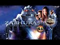 Zathura A Space Adventure 2005 Movie || Josh Hutcherson, Jonah Bobo|| Zathura Movie Full FactsReview