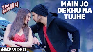 Main Jo Dekhu Na Tujhe Video Song | The Rally | Mirza & Arshin Mehta