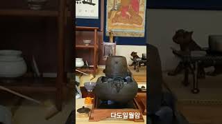 한국 신라최씨 대종문의 전승 다도, 다도일월암