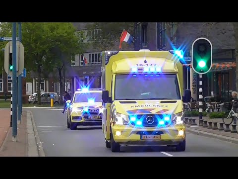 Mobiel Medisch Team & Ambulance Met Spoed Naar Het Erasmus MC Vanaf Een ...