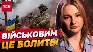 9 кіл ПЕКЛА для родин військових, ПРОВАЛ МОБІЛІЗАЦІЇ і ДОМ@ГАННЯ РЕШЕТИЛОВА про ПРОБЛЕМИ В АРМІЇ!