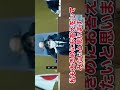 【石丸市長】山本優議員バッジを外して出て行けと言われてしまうwww vol.5