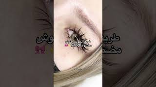 تحبين عنايه ونصايح حسابي لك🎀 #youtubeshortsyoutubeshorts #اكسبلور #hairtok #haircare #video #fyou