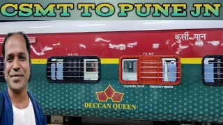 CSMT To PUNE JN In New LHB COACH Of 12123 DECCAN QUEEN|Train With AC Dining Car