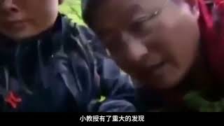 陕西村民进山采药，发现一颗吃肉“草”，转头一看就“跑了”？