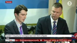 Брифінг СММ ОБСЄ в Україні щодо підриву автомобіля місії в ОРЛО