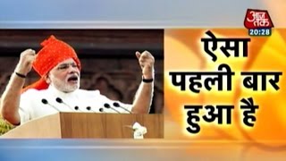 Special report: PM Narendra Modi fast becoming a trendsetter (PT-2)