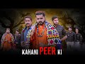 Kahani Peer Ki | Kala Jaduu | Ateeb Shah