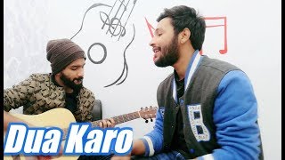 Dua Karo Video | Street dancer 3D| Cover|Arijit Singh |Badar Khokhar, Hunain Hashmi