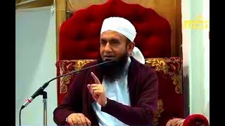 Molana Tariq Jameel Latest Bayan 27 November 2017 Glasgow Central Mosque, Scotland UK
