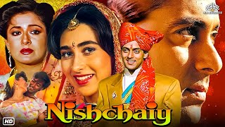 Nishchaiy Hindi Full Movie | Salman Khan, Karishma Kapoor, Vinod Khanna, Moushmi Chatterjee