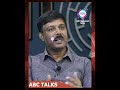 ഹേമ കമ്മിഷൻ റിപ്പോർട്ട് മുഴുവനായി നേരത്തെ ലീക് ആയോ abc malayalam news