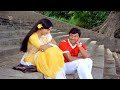 kaanadanthe maayavadanu ಕಾಣದಂತೆ ಮಾಯವಾದನು ನಮ್ಮ ಶಿವ hd video song puneeth rajkumar dr rajkumar