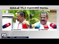 മുകേഷിനെതിരായ കുറ്റപത്രം mla സ്ഥാനം തുടരുമെന്ന് mv ഗോവിന്ദൻ ഒറ്റപ്പെടുത്തില്ലെന്ന് ഇ പി