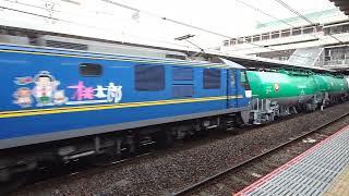 JR貨物　EF210-360号機牽引　臨8883レ　大宮駅10番線通過（2025年1月27日）