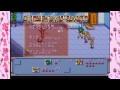 3　美少女戦士　セーラームーン　アナザーストーリー　【実況プレイ】pretty guardian sailor moon another　story