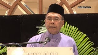 Ucapan Perasmian Majlis Anugerah Kecemerlangan \u0026 Inovasi USIM Tahun 2012 oleh Tan Sri Pengerusi LPU