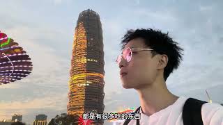 郑州：中国最古老的城市之一，现在发展如何？Zhengzhou: Once One of China's Oldest Cities, How Is It Developing Now?