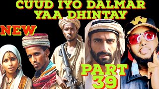 Cuud iyo dalmar part 39