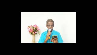 இந்த கடைசி நாட்களில் |Sung by Brother. Balasingh