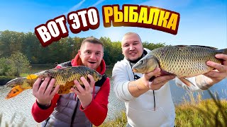 ВОТ ЭТО РЫБАЛКА! 24 ЧАСА НА РЫБАЛКЕ! Мужской отдых!