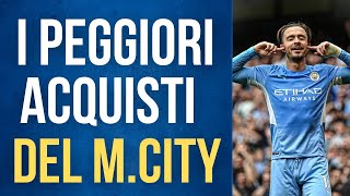 I PEGGIORI ACQUISTI DEL MANCHESTER CITY DAL 2010