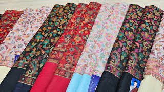 Kashmiri KAANI shawls on low price/যারা কম মূল্যে অরিজিনাল কাশ্মীরি শাল চাচ্ছিলেন ভিডিওটি তাদের জন্য