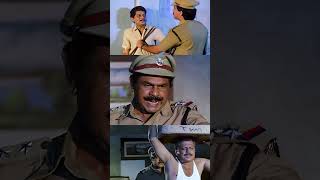 എന്താടാ നോക്കി നിക്കണത് | Malayalam Movie Scene | Mohanlal Movies  | Jagathy Comedy Scenes