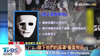 港萬聖節不平靜　白衣男街頭遭圍毆濺血