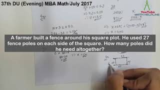 37th DU Evening MBA Admission Test Math July 2017