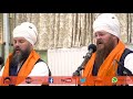 4K | Agya bhai akal ki | Chardi Kala Jatha | Gurdwara Guru Har Rai Sahib West Bromwich UK