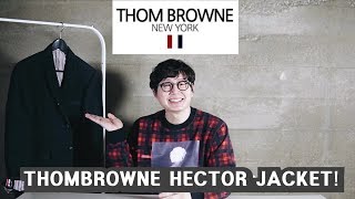 [패션 코디 하울] 톰브라운 헥터 자켓 프리미엄 명품 코디 쇼핑 (THOM BROWNE HECTOR JACKET) 정품? 가품? 이것만 보면 알 수 있다.