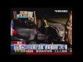 3好友喝茫酒駕　過彎撞路樹2死1傷